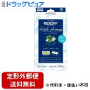 ミセスロイド フレッシュ アロマスタイル 引き出し用 1年間有効 エアリーハーブの香り 24個入