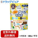 【2%OFFクーポン配布中 対象商品限定】【定形外郵便で送料無料でお届け】白元アース株式会社ノンスメルドライ ポイっとシリカ 20g×12包【ドラッグピュア楽天...