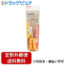 【本日楽天ポイント5倍相当】【定形外郵便で送料無料でお届け】ピジョン株式会社母乳実感スポンジブラシ 1個【ドラッグピュア楽天市場店】【TK290】