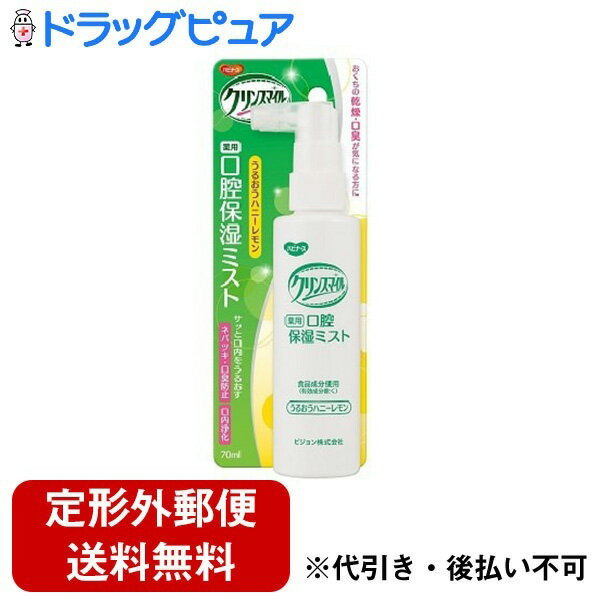 ŷݥ5ۡ͹ؤ̵ǤϤۥԥ ҥҥ󥹥ޥ롡Ѹݼߥȡ뤪ϥˡڰʡ 70...