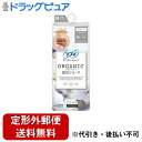 【2%OFFクーポン配布中 対象商品限定】【定形外郵便で送料無料でお届け】ユニ・チャーム株式会社ソフィオーガニックコットン温活ショーツMグレー 1枚【ドラッグピ...