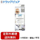 【本日楽天ポイント5倍相当】【定形外郵便で送料無料でお届け】ユニ・チャーム株式会社ソフィオーガニックコットン温活ショーツLグレー 1枚【ドラッグピュア楽天市場店...