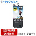 【2%OFFクーポン配布中 対象商品限定】【定形外郵便で送料無料でお届け】ユニ・チャーム株式会社ソフィ SPORTS(スポーツ) 躍動ショーツ ブラック(M) ...