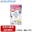 【本日楽天ポイント5倍相当】【定形外郵便で送料無料でお届け】ユニ・チャーム株式会社はだおもい オーガニックコットン 特に多い昼用 羽つき 26cm【医薬部外品】 22枚【ドラッグピュア楽天市場店】【TK450】
