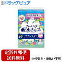 【本日楽天ポイント5倍相当】【定形外郵便で送料無料でお届け】ユニ チャーム株式会社チャームナップ 吸水さらフィ パンティライナー コンパクト 3cc ローズの香り 44枚【ドラッグピュア楽天市場店】【TK220】