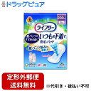 【本日楽天ポイント5倍相当】【定形外郵便で送料無料でお届け】ユニ・チャーム株式会社ライフリー いつもの下着で安心パッド 200cc 18枚【ドラッグピュア楽天市場店】【TK510】