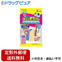 【2%OFFクーポン配布中 対象商品限定】【定形外郵便で送料無料でお届け】オカモト株式会社水とりぞうさんクローゼット用 2シート【ドラッグピュア楽天市場店】【TK510】