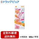 【3%OFFクーポン 5/9 20:00〜5/16 01:59迄】【定形外郵便で送料無料でお届け】株式会社まめいたBeans Life マグ洗いブラシセット 1...