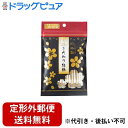 【3%OFFクーポン 7/19 20:00~7/26 01:59迄】【定形外郵便で送料無料でお届け】株式会社山洋こだわり綿棒 (1本包装) 50本【ドラッグピュア楽天市場店】【TK140】