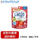 【3%OFFクーポン 5/9 20:00〜5/16 01:59迄】【定形外郵便で送料無料でお届け】ジェクス株式会社L8020乳酸菌タブレット あまおう苺風味 6...