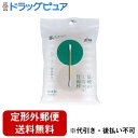 【本日楽天ポイント5倍相当】【定形外郵便で送料無料でお届け】平和メディク株式会社最硬のしなやか竹綿棒袋入 50本【ドラッグピュア楽天市場店】【TK140】