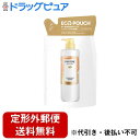 【2%OFFクーポン配布中 対象商品限定】【定形外郵便で送料無料でお届け】P&Gジャパン合同会社パンテーンエフォートレス コンプリートナイトリペア−トリートメント詰め替え用 350g【ドラッグピュア楽天市場店】【TK510】