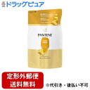 【2%OFFクーポン配布中 対象商品限定】【定形外郵便で送料無料でお届け】P&Gジャパン合同会社パンテーン エクストラダメージケア トリートメントinコンディショナー つめかえ 300g【ドラッグピュア楽天市場店】【TK510】