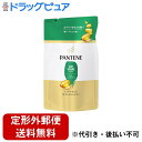 【2%OFFクーポン配布中 対象商品限定】【定形外郵便で送料無料でお届け】P&Gジャパン合同会社パンテーン エアリーふんわりケア トリートメントinコンディショナー つめかえ 300g【ドラッグピュア楽天市場店】【TK510】
