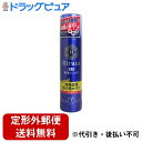 【2%OFFクーポン配布中 対象商品限定】【定形外郵便で送料無料でお届け】株式会社ティーアンドワイリルカ 薬用育毛トニック 無香料【医薬部外品】 185g【ドラッグピュア楽天市場店】【TK510】