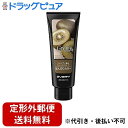 【本日楽天ポイント5倍相当】【定形外郵便で送料無料でお届け】株式会社ダリヤエブリ カラートリートメント グレージュ 160g【ドラッグピュア楽天市場店】【TK450】