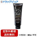 【3%OFFクーポン 7/19 20:00~7/26 01:59迄】【定形外郵便で送料無料でお届け】株式会社ダリヤアンナドンナ エブリカラートリートメント ブラック 160g【ドラッグピュア楽天市場店】【TK450】