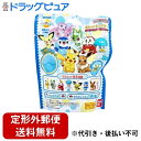 【2%OFFクーポン配布中 対象商品限定】♪うすーいおまけつき♪【定形外郵便で送料無料でお届け】株式会社バンダイびっくらたまご ポケットモンスター ポケモンフィギュアコレクション 75g【ドラッグピュア楽天市場店】【TK390】