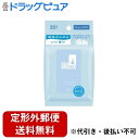 【2%OFFクーポン配布中 対象商品限定】【定形外郵便で送料無料でお届け】株式会社ファイントゥデイシーブリーズ フェイス&ボディシート N フレッシュサボン 3...