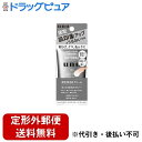 【楽天スーパーSALE 3%OFFクーポン 9/11 01:59迄】【定形外郵便で送料無料でお届け】株式会社ファイントゥデイunoフェイスカラークリエイター(ナチュラル)f 30g【ドラッグピュア楽天市場店】【TK290】