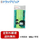 【3%OFFクーポン 5/9 20:00〜5/16 01:59迄】【定形外郵便で送料無料でお届け】株式会社アイセンアイパット KA110 1個【ドラッグピュア楽...
