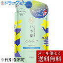 【メール便で送料無料 ※定形外発送の場合あり】クラシエ株式会社ホームプロダクツカンパニークラシエ　いち髪　カラーケア＆ベーストリートメントin　シャンプー　詰め替え用 330mL【ドラッグピュア楽天市場店】【RCP】