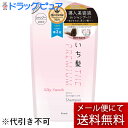 【メール便で送料無料 ※定形外発送の場合あり】クラシエ株式会社ホームプロダクツカンパニークラシエ　いち髪　プレミアム　THE PREMIUM　エクストラダメージケアシャンプー　（シルキースムース）詰替用 340mL【ドラッグピュア楽天市場店】【RCP】