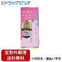 【2%OFFクーポン配布中 対象商品限定】【定形外郵便で送料無料でお届け】株式会社黒龍堂色持ち革命ミスト 40ml【ドラッグピュア楽天市場店】【TK290】