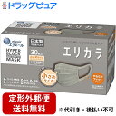 ■製品特徴ウイルス飛沫・花粉・PM2.5を 超極細高機能フィルターでしっかりブロック極細繊維のメルトブローン不織布採用。●グレーすっきりシャープでスマート、シックで落ち着いた印象に。※カラーの濃淡は、デザイン上のものであり、品質に問題ありません。●長時間使用でも耳が痛くなりにくい独自の「やわらかフィット耳掛け」を採用。●高通気素材で息がこもりにくく、ムレにくい高い捕集性能と通気性を両立した不織布を採用。●ウイルス飛沫もしっかりブロック！不織布3層構造/超極細高機能フィルター採用。ウイルス飛沫や花粉の侵入を防ぎます。メルトブローン不織布採用。●日本国内生産国内の衛生用品工場で生産しています。今まで培った生産技術と品質管理のノウハウを活用し、安全・安心な製品をお届けします。■内容量30枚■原材料本体・フィルター：ポリオレフィンノーズフィッター部：ポリオレフィン耳掛け部：ポリオレフィン■使用方法「elleair」マークがマスク本体の左下になる面を外側にして、着用してください。形状：プリーツタイプ(使いきりタイプ)1．耳掛け部分のはみ出し部を持ち、キリトリ線を切り離します。口に接する部分に触れることなく衛生的に着用できます。2．「elleair」マークが正しく読める面を外側にしてマスクを口にあててください。(ノーズフィッターを折り曲げてから鼻にあてると隙間ができにくくなります。)3．マスクを片手で押さえ、耳掛け部分を耳に掛けます。反対側も同様にします。4．鼻を押さえたまま、プリーツの折り目を縦に伸ばし、顎下方向にマスクを広げます。■注意事項・かゆみ、かぶれ等の症状があらわれた場合は、使用を中止してください。・有害な粉塵やガス等が発生する場所での使用や、それを防ぐ目的には使用できません。・マスクの素材自体には素材のニオイがあります。・使用中に気分が悪くなったり、息苦しさを感じた場合は、使用を中止してください。・乳幼児の手の届かない所に保管してください。・高温多湿な場所での保管は避けてください。・火気のそばでの使用はおやめください。・本品は使い切り商品です。洗濯による再使用はできません。機能面・衛生面から、1日1枚のご使用をおすすめします。・個人差により、鼻のまわりに隙間が生じ、眼鏡が曇る場合がありますのでご注意ください。・開封後のマスクは袋に入れ、封をし、清潔な場所に保管してください。【お問い合わせ先】こちらの商品につきましての質問や相談は、当店(ドラッグピュア）または下記へお願いします。大王製紙株式会社〒102-0071 東京都千代田区富士見2丁目10番2号 飯田橋グラン・ブルーム電話：03-6856-7500広告文責：株式会社ドラッグピュア作成：202308AY神戸市北区鈴蘭台北町1丁目1-11-103TEL:0120-093-849製造販売：大王製紙株式会社区分：日用品文責：登録販売者 松田誠司■ 関連商品マスク関連商品飛沫関連商品大王製紙株式会社お取り扱い商品