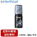 ユニリーバ・ジャパン株式会社AXE(アックス) フレグランスボディスプレー クリック 60g