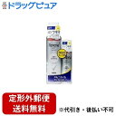 【2%OFFクーポン配布中 対象商品限定】【定形外郵便で送料無料でお届け】ユニリーバ・ジャパン株式会社レセナ ドライシールド パウダースプレー 無香性【医薬部外...