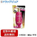 【本日楽天ポイント5倍相当】【定形外郵便で送料無料でお届け】ユニリーバ・ジャパン株式会社クリア モイスト スカルプコンディショナー つめかえ用 300g【ドラッグピュア楽天市場店】【TK510】