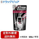 【同一商品2つ購入で使える2％OFFクーポン配布中】【定形外郵便で送料無料でお届け】ユニリーバ・ジャパン株式会社クリアフォーメン オールインワンシャンプー つめかえ用 280g【ドラッグピュア楽天市場店】【RCP】【TK510】