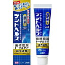 【本日楽天ポイント5倍相当】【送料無料】ライオン株式会社 デントヘルス 薬用ハミガキ DX 28g【医薬部外品】<歯周病予防×虫歯予防 歯槽膿漏トータルケア(歯...