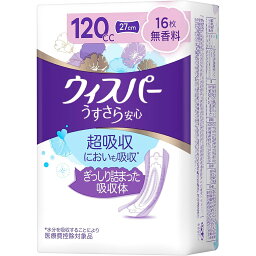 【本日楽天ポイント5倍相当】P＆G(プロクター・アンド・ギャンブル) ウィスパー うすさら安心 女性用 吸水ケア 120cc 　無香料　16枚入(この商品は注文後のキャンセルができません)【ドラッグピュア楽天市場店】