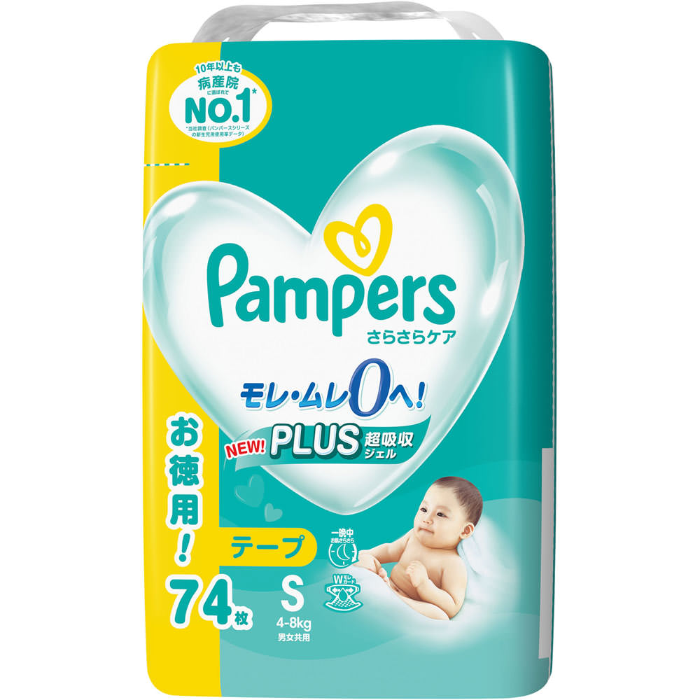 P＆G(プロクター・アンド・ギャンブル) パンパース さらさらケア テープ Sサイズ オムツ 4-8kg　［お徳用　ウルトラジャンボ］74枚入×4個セット＜紙おむつ＞(この商品は注文後のキャンセルができません)【ドラッグピュア楽天市場店】