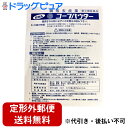 ■ こちらはサンプルです。実商品のご購入は こちらからどうぞ。 ■製品特徴 本剤は長年の経験を基として創製された咳止め薬です。 西洋薬と生薬を配合し，たん，せきに即効性ある薬です。 ■使用上の注意 ■してはいけないこと■ 守らないと現在の症状が悪化したり，副作用・事故が起こりやすくなる。 1.本剤を服用している間は，次のいずれの医薬品も服用しないこと。 他の鎮咳去痰薬，かぜ薬，鎮静薬，抗ヒスタミン剤を含有する内服薬等 (鼻炎用内服薬，乗物酔い薬，アレルギー用薬等) 2.服用後，乗物又は機械類の運転操作をしないこと。(眠気等があらわれることがある。) 3.授乳中の人は本剤を服用しないか，本剤を服用する場合は授乳を避けること。 4.過量服用・長期連用しないこと。 ▲相談すること▲ 1.次の人は服用前に医師，薬剤師又は登録販売者に相談すること。 (1)医師の治療を受けている人 (2)妊婦又は妊娠していると思われる人 (3)高齢者 (4)薬などによりアレルギー症状を起こしたことがある人 (5)次の症状のある人:高熱，排尿困難 (6)次の診断を受けた人:心臓病，高血圧，糖尿病，緑内障，甲状腺機能障害 2.服用後，次の症状があらわれた場合は副作用の可能性があるので，直ちに服用を中止し， この文書を持って医師，薬剤師又は登録販売者に相談すること。 [関係部位:症状] 皮ふ:発疹・発赤，かゆみ 消化器:吐き気・嘔吐，食欲不振 精神神経系:めまい 泌尿器:排尿困難 まれに次の重篤な症状が起こることがある。その場合は直ちに医師の診療を受けること。 [症状の名称:症状] 再生不良性貧血:青あざ，鼻血，歯ぐきの出血，発熱，皮膚や粘膜が青白く見える，疲労感， 動悸，息切れ，気分が悪くなりくらっとする，血尿等があらわれる。 無顆粒球症:突然の高熱，さむけ，のどの痛み等があらわれる。 3.服用後，次の症状があらわれることがあるので，このような症状の持続又は増強が見られた場合は，服用を中止し，添付の文書を持って医師，薬剤師又は登録販売者に相談すること。 便秘，口のかわき，眠気 4.5-6回服用しても症状の改善がみられない場合は服用を中止し，添付の文書を持って医師，薬剤師又は登録販売者に相談すること。 ■効能・効果 たん，せき ■用法・用量 1回15才以上1包，14-11才2/3，10-8才1/2，7-5才1/3，4-3才1/4，1日3回食後 3才未満は服用しない 【用法に関する注意】 (1)小児に服用させる場合には，保護者の指導監督のもとに服用させること。 (2)3歳未満の乳幼児には服用させないこと。 ■成分・分量 3包(3.0g)中の成分 ジヒドロコデインリン酸塩……………………… 30mg 咳の中枢に作用して咳を鎮めます。 dl-メチルエフェドリン塩酸塩 ……………………75mg 気管支を拡張して咳を鎮めます。 クロルフェニラミンマレイン酸塩 ………………12mg 抗ヒスタミン作用により、くしゃみ、鼻水、鼻づまりなどのアレルギー症状を抑えます。 キキョウ末 ………………………………400mg 気道粘膜の分泌を高めて、たんを切り、咳を鎮めます。 車前草乾燥エキス ………………………110mg (車前草として1100mg) 気道粘膜の分泌を高めて、たんを出しやすくします。 石蒜エキス—A ……………………………30mg (セキサンとして240mg) たんを出しやすくします。 添加物として 乳糖水和物、バレイショデンプン を含有します ■剤型：粉剤 ■保管及び取扱いの注意 (1)直射日光の当たらない湿気の少ない涼しい所に保管すること。 (2)小児の手の届かない所に保管すること。 (3)他の容器に入れ替えないこと。(誤用の原因となったり品質が変わることがある。) (4)1包を分割して使用する場合は，口を折り返して保管し，開封後3日を過ぎたものは服用しないで下さい。 【お問い合わせ先】 こちらの商品につきましては、 当店（ドラッグピュア）または下記へお願い申し上げます。 平坂製薬株式会社　お客様相談室 電話：095-822-2861 広告文責：株式会社ドラッグピュア 作成：202312SN 神戸市北区鈴蘭台北町1丁目1-11-103 TEL:0120-093-849 製造販売：平坂製薬株式会社 区分：指定第2類医薬品・日本製 文責：登録販売者　松田誠司 ■ 関連商品 平坂製薬　お取扱い商品 コーフパウダー