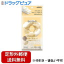 【2%OFFクーポン配布中 対象商品限定】【定形外郵便で送料無料でお届け】キクロン株式会社あわまみれ ボディタオル ラーザ ふつう 1枚【ドラッグピュア楽天市場店】【TK290】