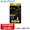【3%OFFクーポン 5/9 20:00〜5/16 01:59迄】【定形外郵便で送料無料でお届け】グンゼ株式会社ライザップ プレミアム補整レギンス MLサイズ 1足【ドラッグピュア楽天市場店】【RCP】【TK390】(4)
