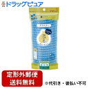 【2%OFFクーポン配布中 対象商品限定】【定形外郵便で送料無料でお届け】キクロン株式会社アワスター ふつう ブルー 1個【ドラッグピュア楽天市場店】【TK290】