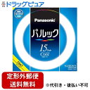 ■製品特徴パルック蛍光灯(3波長域発光形)の特長である明るさと高い演色性能はそのままに、点灯中の明るさ低下を抑制するパナソニック社独自技術の採用で、快適な明るさを持続させながら長寿命化も同時に実現した蛍光灯です。■内容量1個【お問い合わせ先】こちらの商品につきましての質問や相談は、当店(ドラッグピュア）または下記へお願いします。パナソニック株式会社〒105-8301 東京都港区東新橋1-5-1 パナソニック東京汐留ビル電話：0120-878-365受付時間：9:00〜20:00（365日年中無休）広告文責：株式会社ドラッグピュア作成：202312AY神戸市北区鈴蘭台北町1丁目1-11-103TEL:0120-093-849製造販売：パナソニック株式会社区分：日用品・中国製文責：登録販売者 松田誠司■ 関連商品蛍光灯関連商品パナソニック株式会社お取り扱い商品