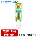 【3%OFFクーポン 5/9 20:00〜5/16 01:59迄】【定形外郵便で送料無料でお届け】スリーエム ジャパン株式会社スコッチ・ブライト バスシャイン ...