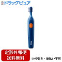 【本日楽天ポイント5倍相当】【定形外郵便で送料無料でお届け】シック・ジャパン株式会社マルチエチケットグルーマー 1セット【ドラッグピュア楽天市場店】【RCP】【TK300】