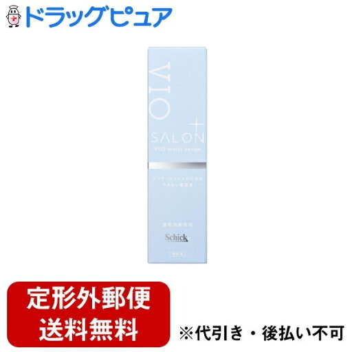 【2%OFFクーポン配布中 対象商品限定】【定形外郵便で送料無料でお届け】シック・ジャパン株式会社サロンプラス V.I.O 濃密泡セラム 70g【ドラッグピュア楽天市場店】【TK390】 【2%OFFクーポン配布中 対象商品限定】【定形外郵便で送料無料でお届け】シック・ジャパン株式会社サロンプラス V.I.O 濃密泡セラム 70g【ドラッグピュア楽天市場店】【TK390】