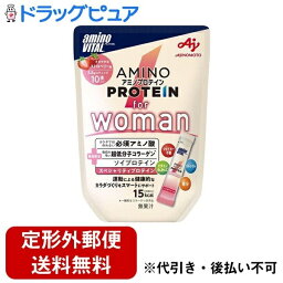 【本日楽天ポイント5倍相当】【定形外郵便で送料無料でお届け】味の素株式会社アミノバイタル アミノプロテイン for Woman ストロベリー味 3.8g*10本入【ドラッグピュア楽天市場店】【RCP】【TK220】