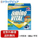 ■製品特徴●カラダを動かすすべての人々にとって大切な5種類のアミノ酸2200mgと8種類のビタミンが配合されたアミノ酸サプリメントです。●アミノ酸:2200mgのうち、BCAA:1240mg (ロイシン620mg、イソロイシン310mg、バリン310g）とグルタミン770mg、シスチン180mgが配合。●顆粒タイプなので、水と一緒に直飲みすることが出来ますので、シェイカ−不要かつ計量不要です。●スポーツ時によくあう、すっきりとした飲みやすい、美味しいグレープフルーツ味です。●アミノ酸は動くカラダに必要なたんぱく質の材料となり、素早く吸収されるので、運動や筋力トレーニング（筋トレ）をしている方、カラダづくりやダイエットのための運動を行う方にもおすすめ。●少量の摂取で済むから、お腹にたまることなく、摂取後に食事を楽しむことができます。●男性（メンズ）、女性（レディース）どちらにも摂取頂けます。■内容量30本■原材料ぶどう糖、食塩、砂糖／L−グルタミン、クエン酸（Na）、酒石酸K、塩化K、フマル酸Na、リン酸K、グルコン酸K、炭酸Mg、甘味料（アスパルテーム・L−フェニルアラニン化合物、アセスルファムK）、貝Ca、香料■栄養成分表示エネルギー（9．6kcal）、脂質（0．05g）、たんぱく質（2．2g）、炭水化物（0．1g）、食塩相当量（0．04g）■使用方法スポーツ前中後など1日1〜3本を目安に、水などの飲料と一緒にそのままお飲みください。■注意事項高温を避け常温にて保存ください。開封後はお早めにお飲みください。【お問い合わせ先】こちらの商品につきましての質問や相談は、当店(ドラッグピュア）または下記へお願いします。味の素株式会社〒104-8315 東京都中央区京橋一丁目15番1号電話：0120-16-0505受付時間：平日 9:30〜13:00、14:00〜16:30（土・日・祝日・創立記念日〈6月第3金曜日〉・夏期休暇・年末年始を除く）広告文責：株式会社ドラッグピュア作成：202312AY神戸市北区鈴蘭台北町1丁目1-11-103TEL:0120-093-849製造販売：味の素株式会社区分：食品文責：登録販売者 松田誠司■ 関連商品サプリメント関連商品味の素株式会社お取り扱い商品