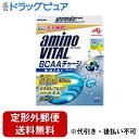 ■製品特徴●運動時に大切なアミノ酸（BCAA＋アルギニン＋グルタミン）1500mgと運動時に不足しがちな栄養素が入った500mlの水に溶かして飲めるハイポトニック飲料です。●水分と栄養素を体内に素早く吸収することができるので、日々スポーツを続けたい方の運動時の水分補給におすすめです。●運動時でもすっきり飲めるグレープフルーツ味（無果汁）■内容量スティック28本入り箱：196g（7g×28本）■原材料エリスリトール(外国製造）、砂糖、濃縮レモン果汁／クエン酸（Na）、アルギニン、V．C、ロイシン、ゲル化剤（増粘多糖類）、イソロイシン、バリン、塩化K、甘味料（アスパルテーム・L－フェニルアラニン化合物、アセスルファムK）、香料、V．B2■栄養成分表示1本（7g）あたりエネルギー：24kcal、たんぱく質：1.5g、脂質：0g、炭水化物：4.6g、食塩相当量：0.6g、ビタミンB1：0.4mg、ビタミンB2：0.6mg、ビタミンB6：0.4mg、カリウム：100mg、カルシウム：40mg（推定値）アミノ酸：1.5g（ロイシン：0.5g、イソロイシン：0.25g、バリン：0.25g、アルギニン：0.25g、グルタミン：0.25g）（推定値）■使用方法召し上がり方本品1本（7g）を500mlの水に溶かしてお飲みください。■注意事項※体質・体調により、まれにからだに合わない場合があります。その場合は、ご利用をおやめください。※妊娠・授乳中の方、および薬剤を服用されている方は、医師とご相談のうえ、お召し上がりください。※乳幼児の手の届かないところに保管してください。※「アミノバイタル」は味の素(株) の登録商標です。【お問い合わせ先】こちらの商品につきましての質問や相談は、当店(ドラッグピュア）または下記へお願いします。味の素株式会社〒104-8315 東京都中央区京橋一丁目15番1号電話：0120-16-0505受付時間：平日 9:30～13:00、14:00～16:30（土・日・祝日・創立記念日〈6月第3金曜日〉・夏期休暇・年末年始を除く）広告文責：株式会社ドラッグピュア作成：202312AY神戸市北区鈴蘭台北町1丁目1-11-103TEL:0120-093-849製造販売：味の素株式会社区分：食品文責：登録販売者 松田誠司■ 関連商品サプリメント関連商品味の素株式会社お取り扱い商品