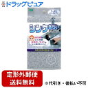 【3%OFFクーポン 5/9 20:00〜5/16 01:59迄】【定形外郵便で送料無料でお届け】株式会社オーエシンクあらいスポンジ 1個【ドラッグピュア楽天市...