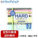 【3%OFFクーポン 5/9 20:00〜5/16 01:59迄】【定形外郵便で送料無料でお届け】株式会社オーエKB ナイロンクリーナー 3個【ドラッグピュア楽...