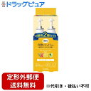 ■製品特徴●時間が来るたびシュパッと消臭！いつでもフレッシュな空間がつづきます。●お部屋が暗くなるとセンサーが反応し、自動的にスプレーする回数を減らして節約します。※1回スプレーすると、その後約15分間はセンサーによるスプレーを休止します。●来客前など、いつでも好きな時にワンプッシュでスプレーできます。●お好みの香りの強さに合わせてスプレーする間隔を3段階に調節できます。■内容量39mL×2個■原材料香料、エタノール■使用方法1 本体のフタを開ける。2 電池をセットする。3 スプレー缶を図のようにセットする。白い先端チップははずさない。4 本体のフタを閉める。5 本体底面の香り調節スイッチを好みの設定に合わせる。※スプレーの間隔は、約15分・約30分・約60分の設定から選べます。6 かたく平らな場所に置く。本品は壁から5cm以上離し、本体の上部50cm以内に障害物がない場所で使用する。壁などを変色させたり傷めたりする恐れがある。本体の底には転倒した際に動作しない様に「安全スイッチ」がついています。そのために本体はかたく平らな状態の場所に設置してください。一度本体正面の「ワンプッシュボタン」を軽く（一秒ほど）押してください。「動作ランプ」がオレンジ色に数秒点滅した後、1回スプレーされます。その後は設定した間隔でスプレーします。■注意事項●用途以外に使用しない。●噴霧口に顔を近づけない。●幼児やペットのいたずらに充分注意する。 ●噴霧口に異物を入れたり塞がない。●本体に衝撃を与えたり、分解、修理、改造は絶対にしない。●誤動作の原因となるので、安全スイッチにさわらない。●長時間使用しない時は、電池を取り出す。※使用後は地域の規則に従って捨てる。＜使用場所について＞●火気の近くで使用しない。●高温になると破裂の恐れがあり危険なので、直射日光の当たる場所、ファンヒーターなどの暖房器具や加熱源の付近、自動車内では使用しない。●本体は壁から5cm以上離し、本体の上部50cm以内に障害物がない場所で使用する。壁などを変色させたり傷めたり恐れがある。●カーペットやマットなど、不安定な場所では使用しない。安全スイッチが作動してスプレーしない場合がある。●白木やニス塗装部などの付近では使用しない。●水のかかる場所に置かない。サビが発生し、本体の故障、スプレー缶の破裂の原因となる場合がある。●0C以下の環境下での使用は避ける。霧状にスプレー出来ず、壁や床を変色させたり傷めたりする場合がある。高圧ガスを使用した可燃性の製品であり、危険なため、下記の注意を守ること。（1）炎や火気の近くで使用しないこと。（2）火気を使用している室内で大量に使用しないこと。（3）高温にすると破裂の危険があるため、直射日光の当たる所や火気等の近くなど温度が40度以上となる所に置かないこと。（4）火の中に入れないこと。（5）使い切って捨てること。※使用後は地域の規則に従って捨てる。【お問い合わせ先】こちらの商品につきましての質問や相談は、当店(ドラッグピュア）または下記へお願いします。エステー株式会社〒161-8540 東京都新宿区下落合1-4-10電話：0120-145-230受付時間：平日9:00～17:00(土・日・祝日・年末年始・夏季休暇を除く)広告文責：株式会社ドラッグピュア作成：202312AY神戸市北区鈴蘭台北町1丁目1-11-103TEL:0120-093-849製造販売：エステー株式会社区分：日用品文責：登録販売者 松田誠司■ 関連商品消臭剤関連商品エステー株式会社お取り扱い商品